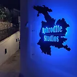 Aphrodite Kalymnos Aparthotel 4*