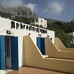 Aphrodite Kalymnos Myrties