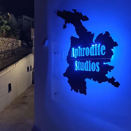 Aphrodite Kalymnos Ξενοδοχείο με διαμερίσματα 4*