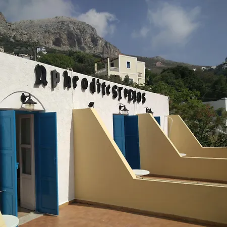 Aphrodite Kalymnos Μυρτιές