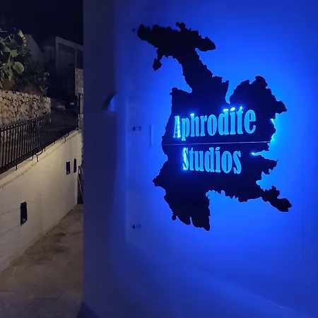 Aphrodite Kalymnos アパートホテル Myrties